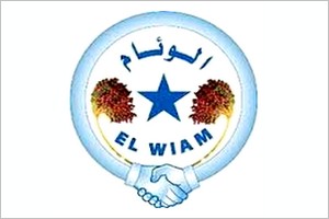 El Wiam en congrès