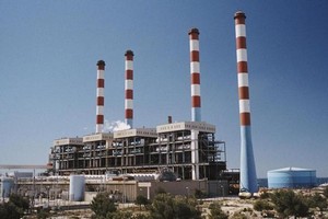 Mauritanie: électricité. 290 MW de capacités additionnelles injectées entre 2014 et 2018