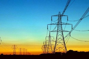 Mauritanie : 5 milliards d’ouguiyas(A-UM) pour la centrale électrique de Kiffa