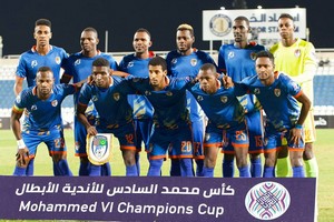 Eliminé de la coupe arabe des clubs, le FC Nouadhibou n’y pouvait rien
