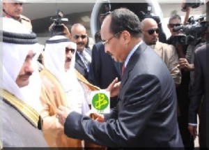 Son altesse l'émir de l'Etat du Koweït est arrivé à Nouakchott. 