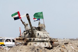 Les guerres perdues des Emirats arabes unis