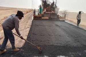 La fermeture de l’ENER était une erreur, dit le Premier ministre Mohamed Ould Bilal