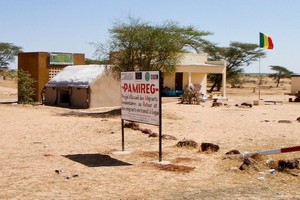 L’enlèvement du citoyen malien Cheikh Ould Sidi Ould Moulaye n’a pas eu lieu sur le territoire mauritanien