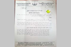 Le forum des érudits et imams appelle au respect des règles de l’éthique et de la légalité