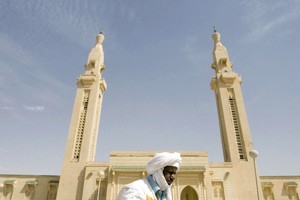 Des érudits musulmans demandent la réouverture d'un centre islamique en Mauritanie