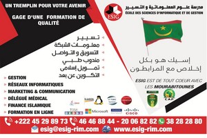 ESIG, mesures et contributions face à la situation pandémique du Coronavirus (COVID19)