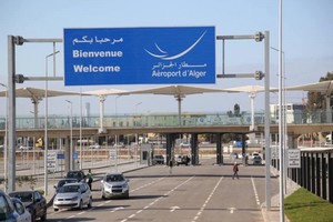 Acquittement d’un étudiant mauritanien en Algérie après des soupçons de transfert illicite de devises