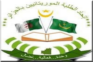 Les étudiants mauritaniens en Algérie accusent la commission nationale des bourses de tergiversations