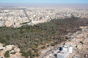 La Mauritanie exclue de l’AGOA: incompréhension face à la décision américaine