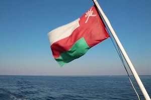 La Mauritanie parmi 103 pays exemptés de visas pour l’entrée à Oman