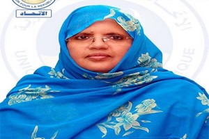Mauritanie : Liste des candidats aux conseils régionaux du parti au pouvoir