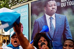 Togo: Faure Gnassingbé investi pour un quatrième mandat présidentiel