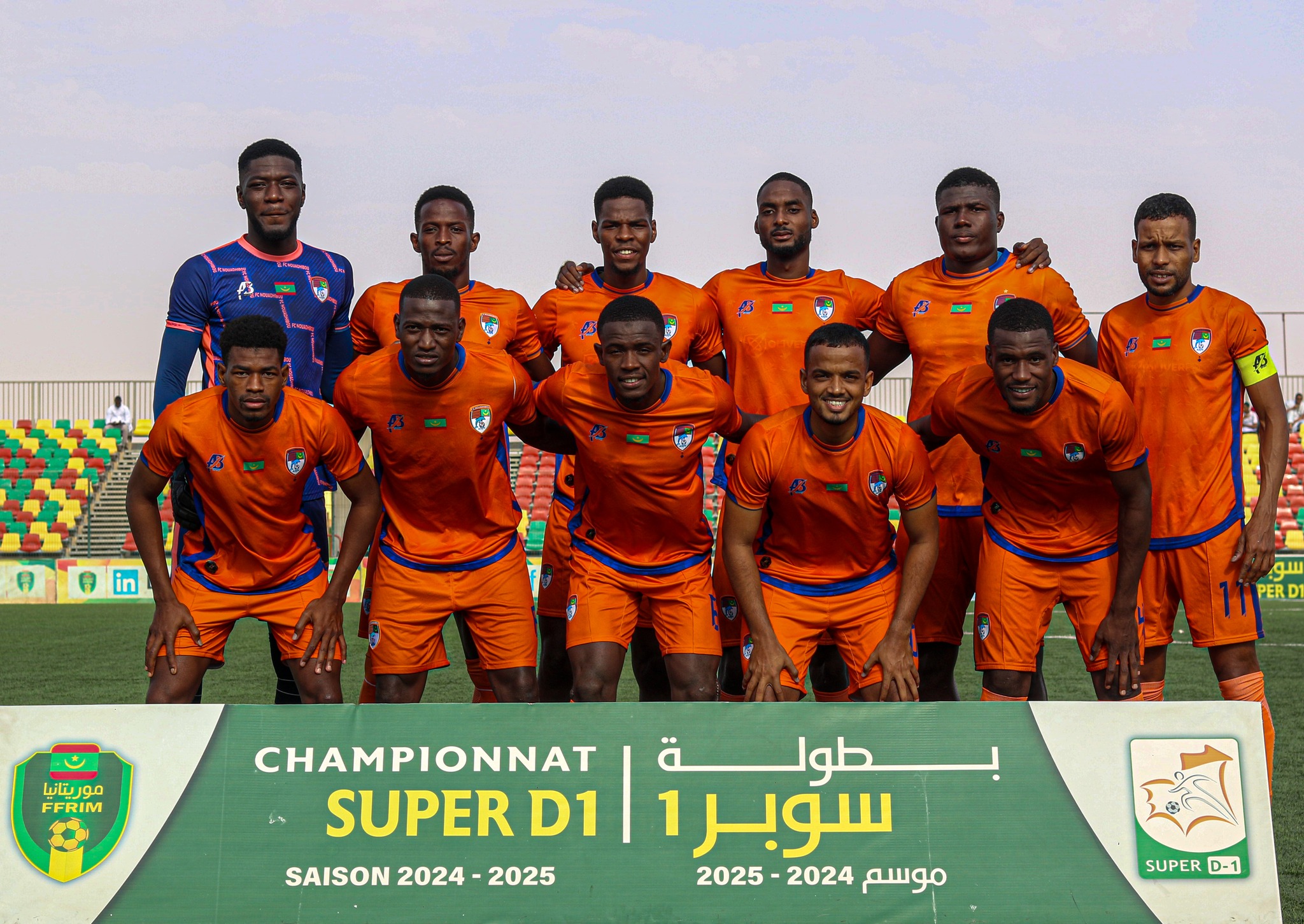 Super D1 : Fc Nouadhibou consolide son fauteuil, Al Hilal dauphin, Ksar respire