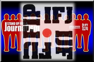 Le Syndicat des Journalistes Mauritaniens renouvelle ses instances