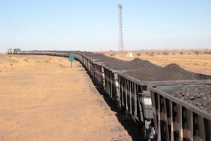 Mauritanie : grève dans les usines de fer à Zouerate 