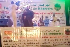 Deuxième édition du festival de Mederdra : La renaissance du patrimoine