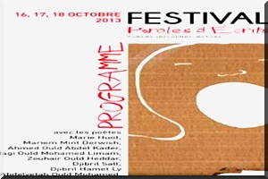 Mauritanie: la poétesse Mariem Mint Derwich au festival «paroles d'écrits» - [Audio] 