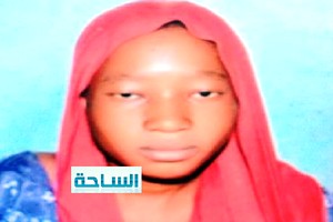 Nouakchott: Enlèvement d’une fille de 17 ans à Riyadh