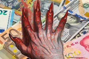 Les voleurs d’âmes. Essai sur la vampirisation des Finances publiques. Par Pr ELY Mustapha