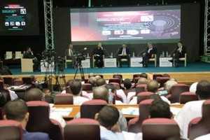 Grande Finale de la 1ère édition du BCM Fintech Challenge : M. le Gouverneur préside un panel de haut niveau