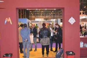 La Mauritanie présente en force à la 39ème édition du Fitur de Madrid [PhotosReportage]