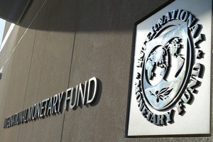 FMI: les pays de l'UMA doivent renforcer leur intégration économique 