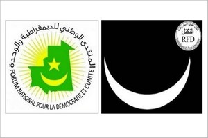 Contre la spoliation de Bouamatou et Debagh (Déclaration FNDU/RFD)