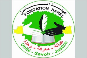 Fondation SAHEL | La situation est encore sous contrôle et nous appuyons les efforts du Gouvernement (Déclaration)