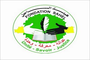 Déclaration de la fondation SAHEL sur le cas d'esclavage à ARAFAT