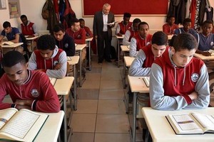 Le Fonds religieux turc accorde des bourses à des dizaines d’étudiants mauritaniens