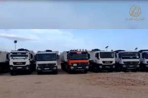 Vidéo. Mauritanie: un rouleau compresseur sur l’immense fortune de Mohamed ould Abdel Aziz