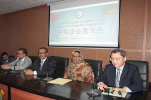 Une quarantaine de sociétés chinoises au Forum des affaires à Nouakchott 