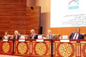 Discours de l'ambassadeur de l'UE en Mauritanie à l'ouverture du Forum maghrébin sur le climat des Affaires