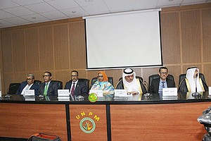 Ouverture des travaux d’un forum économique mauritano-saoudien