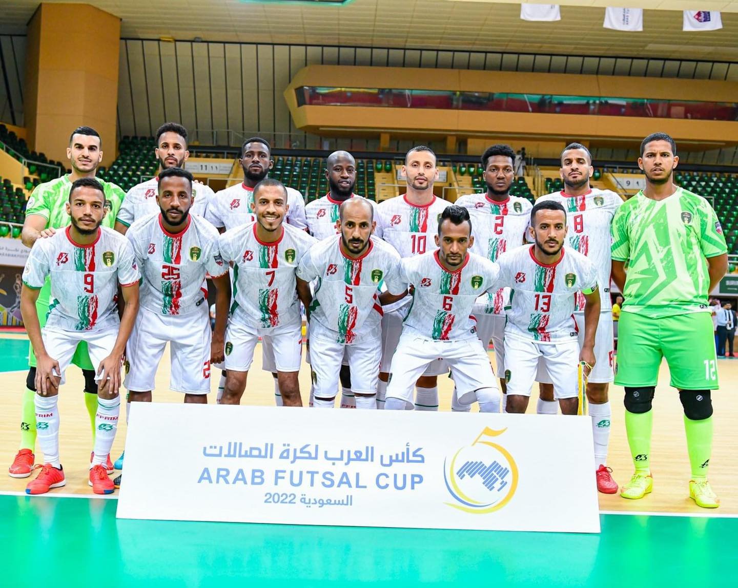 Le Cameroun exclu, la Mauritanie se qualifie aux phases finales de la CAN 2024 de futsal