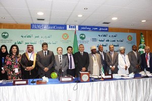 La Mauritanie remporte la direction générale de l’ALESCO
