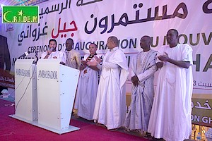 Lancement officiel du mouvement Moustemiroun Génération Ghazouani [PhotoReportage]