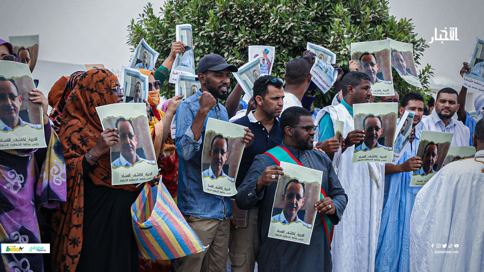 Sit-in devant la prison exigeant la libération de Ould Ghadda