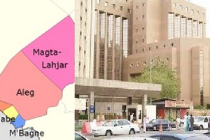 Ville mauritanienne qui abritera le grand hôpital  «Selmane » révélée !