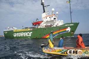 Pêche : nouveau rapport de Greenpeace sur le pillage des ressources en Mauritanie, au Sénégal et en Gambie