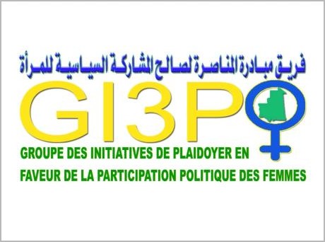 Mauritanie : le GI3PF apprécie la nomination des deux femmes ministres et réclame plus