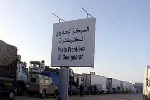 Le calvaire de Mint Bellamech et ses enfants bloqués depuis 2 mois en plein air à la frontière mauritano-marocaine