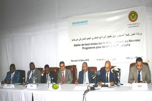 Atelier de mise en œuvre du nouveau programme pour les villes en Mauritanie-1