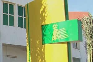 La HAPA autorise une station radiophonique et une chaine de télévision privées