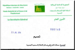  La HAPA met en garde les chaines de télé privées