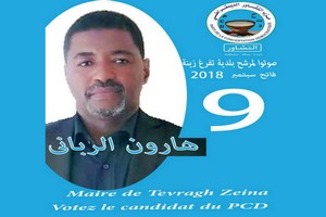 Mauritanie-Elections: Arrestation d'un candidat à la mairie de Tevragh-Zeina