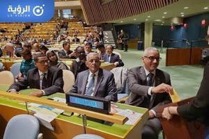 La Mauritanie élue membre du conseil des droits de l’Homme des NU