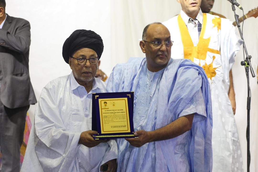48ème AG de la FANAF : l'APAM honore Abdellahi SIDIYA EBNOU, pionnier des assurances en Mauritanie