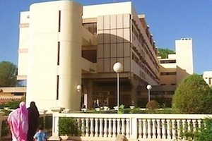 Communiqué de presse du Centre hospitalier national à Nouakchott